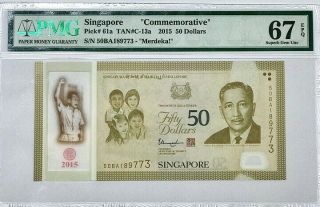 Singapore 50 Dollars Nd 2015 P 61 Polymer Merdeka Gem Unc Pmg 67 Epq