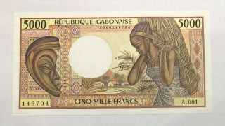 Gabon - 5000 Francs - 1984 - Signature 9 - Serial Number 146704 - Pick 6a,  Unc.
