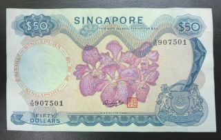 Singapore $50 Orchid Flower Series Note 1967 / 1973,  Fifty Dollars,  Hon Sui Sen