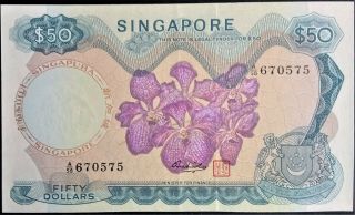 Singapore $50 Dollars Aunc P 5 With Red Seal 1973 Orchid Board Of Commissioners