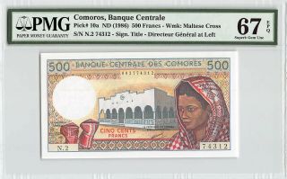 Comoros Nd (1986) P - 10a Pmg Gem Unc 67 Epq 500 Francs Inverted Watermark