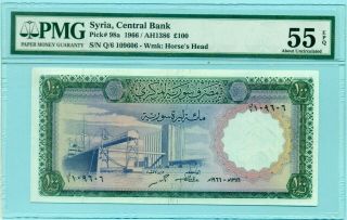 Syria,  Central Bank,  100 Pounds 1966 Pmg 55 Epq