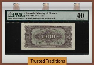 Tt Pk 82b 1952 Romania - Ministry Of Finance 3 Lei Pmg 40 Extremely Fine