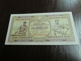 Yugoslavia - Big Error,  See Photo Jugosaavija 100 Dinara 1946 Unc