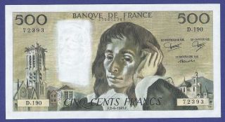 Gem Uncirculated 500 Francs 1983 Banknote From France.  No Pinholes
