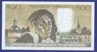 GEM UNCIRCULATED 500 FRANCS 1983 BANKNOTE FROM FRANCE.  NO PINHOLES 2