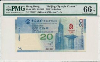 Bank Of China Hong Kong $20 2008 Commemorative Beijing Olympic Comm.  Pmg 66epq