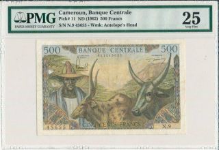 Banque Centrale Cameroun 500 Francs Nd (1962) S/no X5x55 Pmg 25