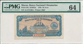Banco Nacional Ultramarino Macau 50 Avos 1946 Pmg 64
