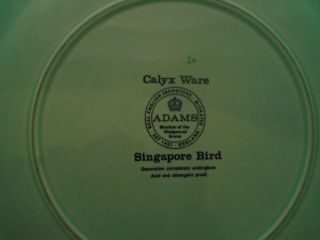 Adams Calyx Ware Singapore Bird Dinner Plate (s) 3