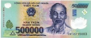 One 500,  000 (1/2 Million) Vietnamese Dong Banknote: Crisp Uncirculated