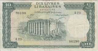 Lebanon Banknote P57 - 6190 10 Livres 1956 Pfx A 23,  F - Vf We Combine