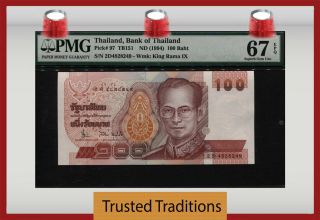 Tt Pk 97 Nd (1994) Thailand 100 Baht " King Rama Ix " Pmg 67 Epq Gem Unc