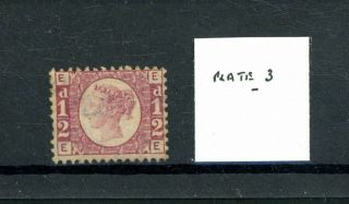 Gb 1870 1/2d Rose (sg 48) Plate 3 Hinged (de004)