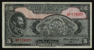 Ethiopia (p13c) 5 Dollars Nd (1945) Vf,