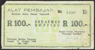 Indonesia 100 Rupiah Roepiah 1948 11.  10.  1948 Tapanoeli S397