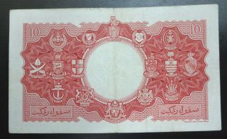 British Straits Malaya & Borneo,  $10 ten dollars 1953 Queen Elizabeth II note 2