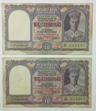 513 - 1359 India - Burma Reserve Bank Of India,  10 Rupees,  1945&1947,  Prefix H & D,  Vf