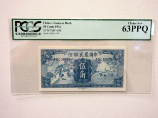 Farmers Bank Of China 50 Cents 1936 P - 460 Tdlr Pcgs Ch.  63 Ppq