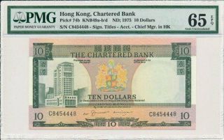 The Chartered Bank Hong Kong $10 Nd (1975) S/no X4x444x Pmg 65epq