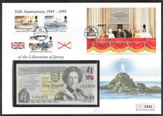 1995 Jersey Liberation 50th Anniversary First Day Cover With £1 Note.