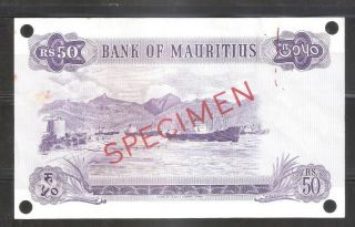 Mauritius 1967 50 Rupee Banknote Queen Elizabeth II 