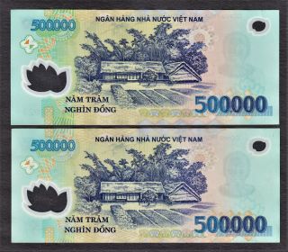 Vietnam Polymer 1,  000,  000 ONE MILLION DONG (2 x 500,  000) Circulated 2