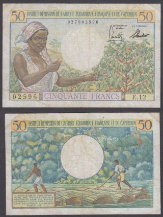 French Equatorial Africa 50 Francs Nd 1957 (vf) Banknote P - 31 Cameroun