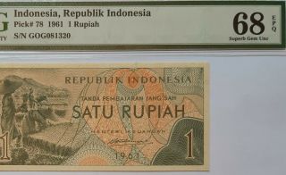 Indonesia - 1 Rupiah - 1961 - Pick 78 Pmg 68 Epq Gem Unc Finest Known Grade