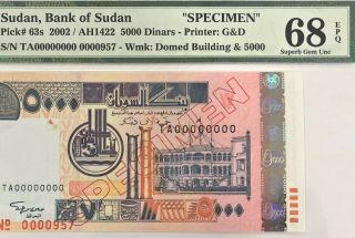 Sudan - Specimen - 5000 Dinars - 2002 - P.  63s - S/n 00000000 Pmg 68 Epq Gem Unc