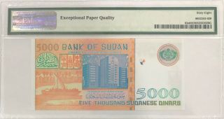SUDAN - SPECIMEN - 5000 DINARS - 2002 - P.  63s - S/N 00000000 PMG 68 EPQ GEM UNC 3