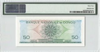 Congo Democratic Republic 1962 P - 5a PMG Choice UNC 64 50 Francs 2