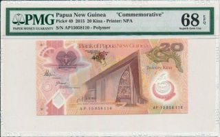 Bank Of Papua Guinea Papua Guinea 20 Kina 2015 Pmg 68epq Polymer
