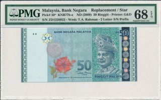 Bank Negara Malaysia 50 Ringgit Nd (2009) Replacement/star Pmg 68epq