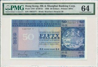 Hong Kong Bank Hong Kong $50 1980 Pmg 64