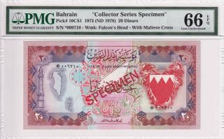 1964 (nd1978) Bahrain 20 Dinars " Collector Series Specimen " Pmg 66 Epq Gem Unc