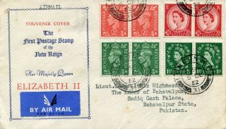 1952 - Great Britain - Cover To The Ameer Of Bahawalpur With Gvi And Qeii Stamps