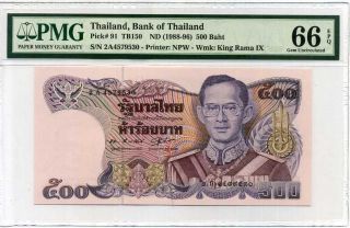 Thailand 500 Baht Nd 1988 - 1996 P 91 Sign 55 Gem Unc Pmg 66 Epq