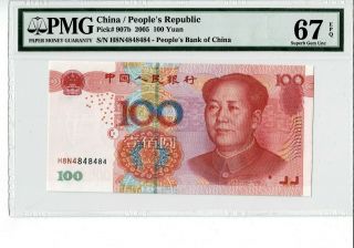 China P 907b 2005 100 Yuan Repeater S/n 84848484 Pmg 67 Epq S Gem Unc