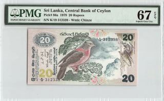 Sri Lanka,  Bank Of Ceylon 1979 P - 86a Pmg Gem Unc 67 Epq 20 Rupees