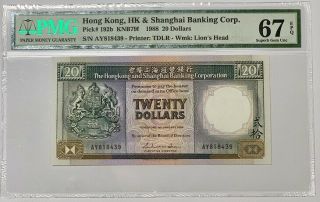 Hong Kong 20 Dollars 1988 P 192 Gem Unc Pmg 67 Epq Nr