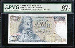 Greece 5000 5,  000 Drachmai 1984 P 203 Gem Unc Pmg 67 Epq Highest