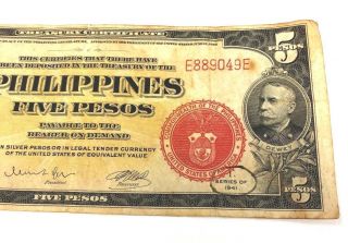 1941 Philippines 5 Pesos Bill Treasury Certificate 3