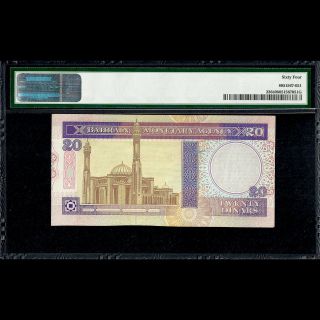Bahrain Monetary Agency 20 Dinars 1973 (ND 1998) PMG 64 Choice UNC P - 23 2