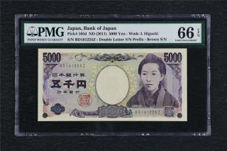 2011 Japan Bank Of Japan 5000 Yen Pick 105d Pmg 66 Epq Gem Unc