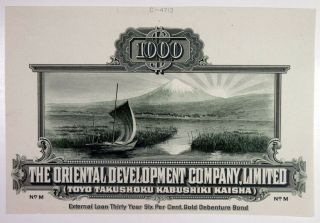 American Bnc,  Proof Bond Title Oriental Development Co 1920 - 30 Unc.  Abn