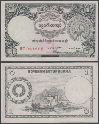 Burma - Government,  1 Rupee,  Nd (1948),  Unc (stapleholes At Left),  P - 34