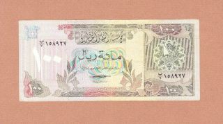 Qatar Monetary Agency 100 Riyals 1980 P - 11 Vf,  2nd Issue Doha