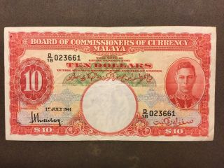 Malaya 10 Dollars Malaysia 1941 - P - 13