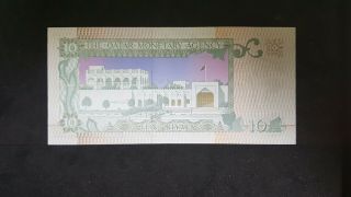 BANK OF QATAR,  10 RIYALS 1980,  UNC 2